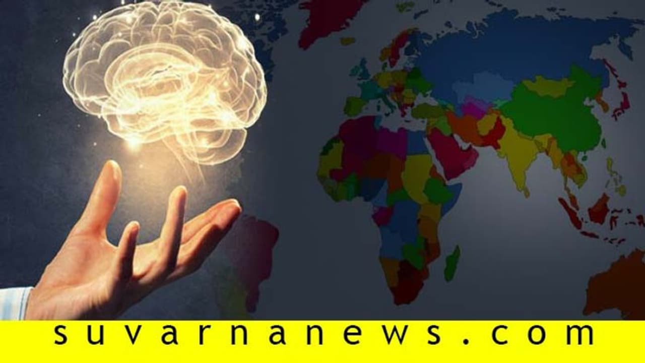 ವಿಷಯ ವಿದ್ವತ್ತಿನದ್ದು: ವಿಶ್ವದಲ್ಲೇ ಅತ್ಯಂತ ಚಿಕ್ಕ ಮೆದುಳು ಭಾರತೀಯರದ್ದು!