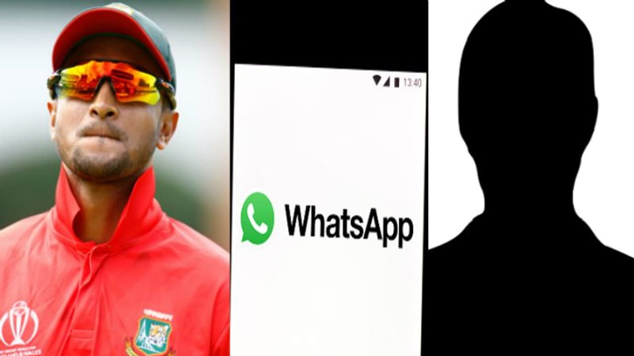 சூதாட்ட தரகர் ஷகிப் அல் ஹசன் வாட்ஸ் அப் உரையாடல்.. அதிரடியாக வெளியிட்டது ஐசிசி சூதாட்ட தரகர் ஷகிப் அல் ஹசன் வாட்ஸ் அப் உரையாடல்.. அதிரடியாக வெளியிட்டது ஐசிசி