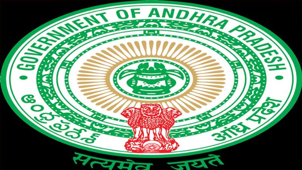 ఏపీలో పలువురు ఐఏఎస్‌ అధికారులను బదిలీ..