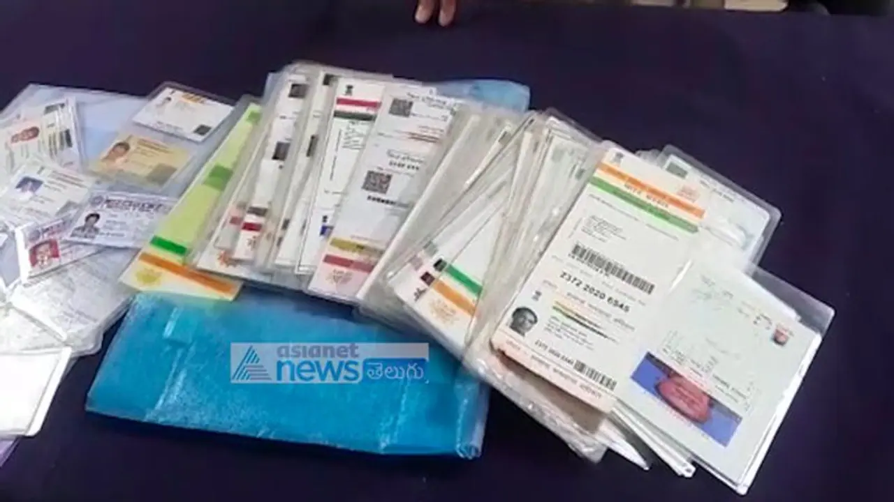 బ్లఫ్ మాస్టర్ : ఉన్నతవర్గాలే టార్గెట్.. నకిలీ ఆధార్ తో మోసాలు.. పేరు కూడా ఫేకే...! బ్లఫ్ మాస్టర్ : ఉన్నతవర్గాలే టార్గెట్.. నకిలీ ఆధార్ తో మోసాలు.. పేరు కూడా ఫేకే...!