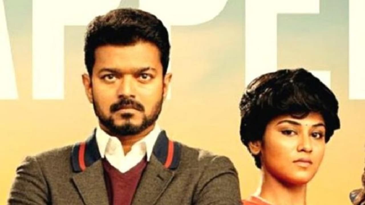 "எல்லாம் பிகிலுக்கு ப்ரமோட்தான்"... ட்ரோல்களால் இந்துஜா ஹேப்பி! "எல்லாம் பிகிலுக்கு ப்ரமோட்தான்"... ட்ரோல்களால் இந்துஜா ஹேப்பி!