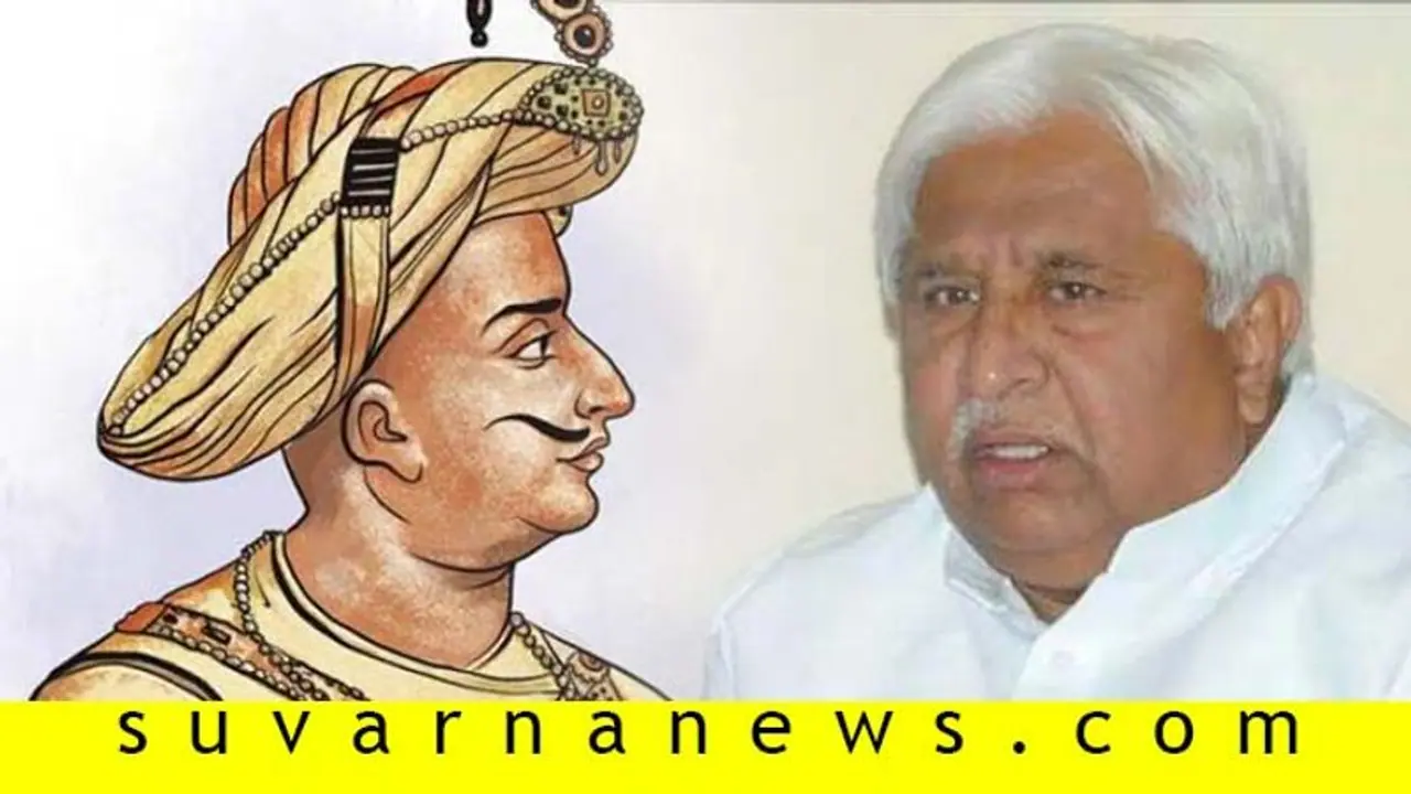 ‘ಟಿಪ್ಪು ಸ್ವಾತಂತ್ರ ಹೋರಾಟಗಾರ, ಅಪ್ಪಟ ಕನ್ನಡ ಅಭಿಮಾನಿ’