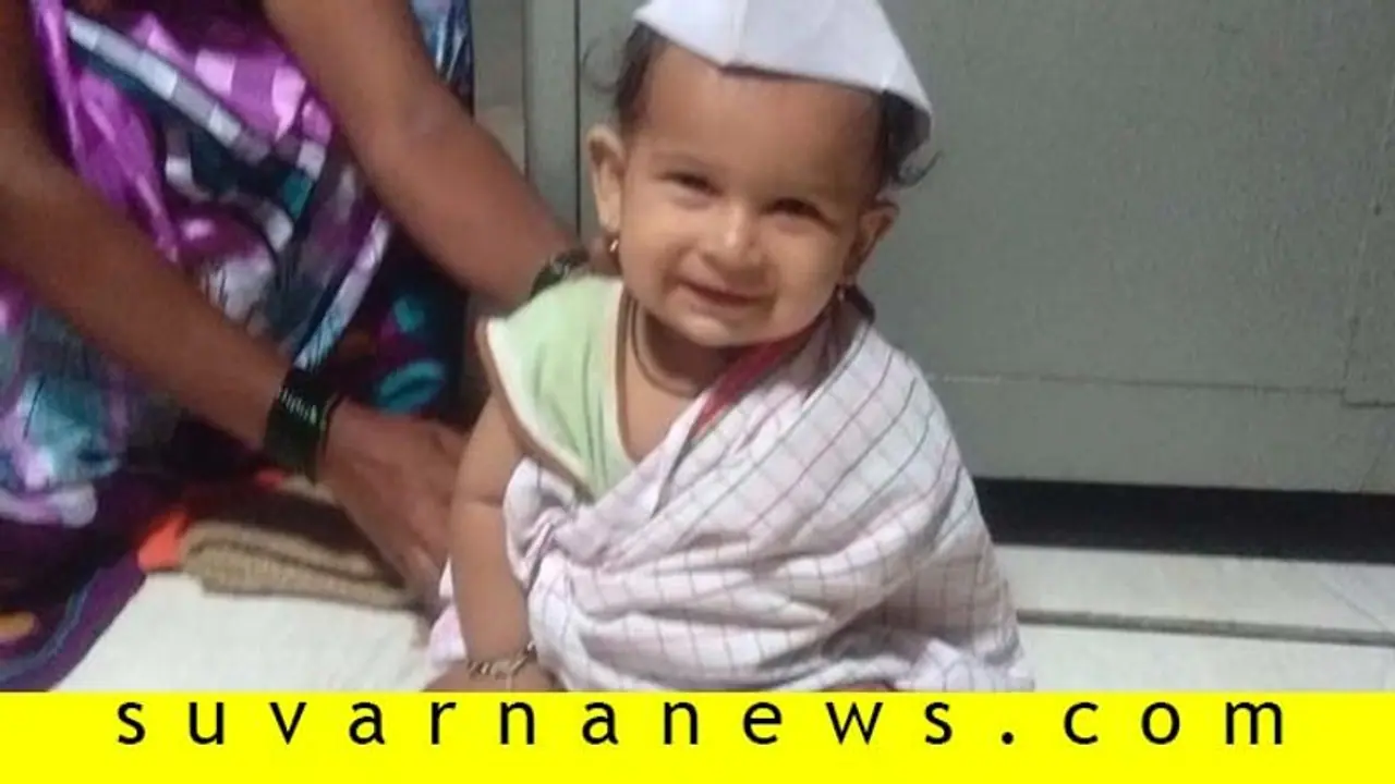 ತೇರದಾಳ: ಮನೆ ಛಾವಣಿ ಕುಸಿದು 11 ತಿಂಗಳ ಮಗು ಸಾವು ತೇರದಾಳ: ಮನೆ ಛಾವಣಿ ಕುಸಿದು 11 ತಿಂಗಳ ಮಗು ಸಾವು