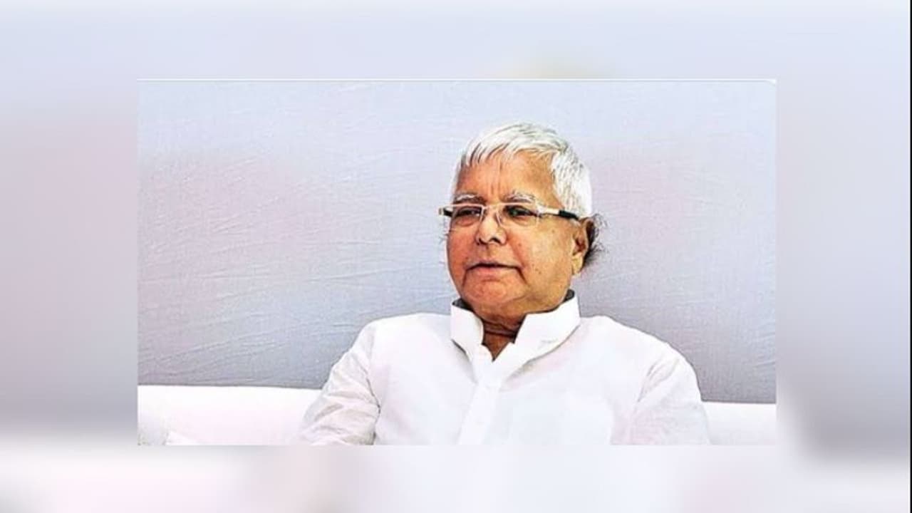 লালুর বর্ণময় জীবনের কাহিনি এবার ফুটে উঠবে সেলুলয়েডের পর্দায় লালুর বর্ণময় জীবনের কাহিনি এবার ফুটে উঠবে সেলুলয়েডের পর্দায়