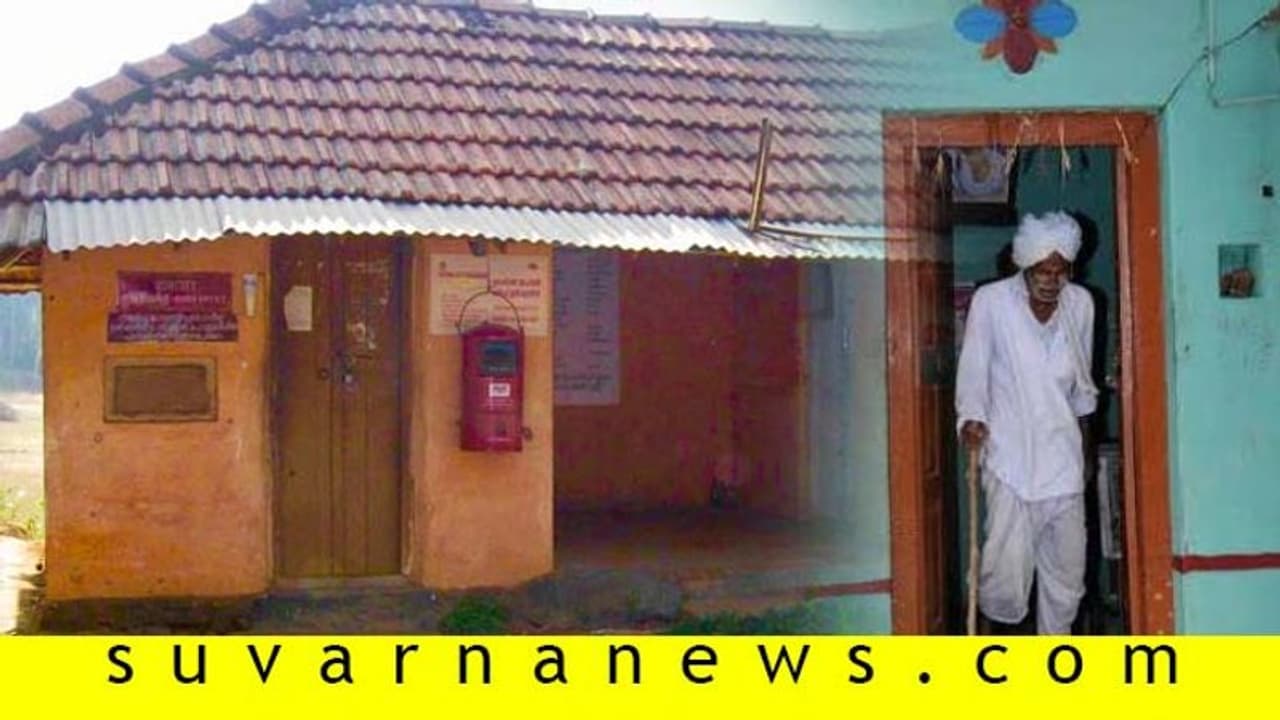ದೇವರಹಿಪ್ಪರಗಿ: 90 ವರ್ಷ ಗತಿಸಿದ್ರೂ ಪೋಸ್ಟ್ ಆಫಿಸ್‌ಗಿಲ್ಲ ಸ್ವಂತ ಕಟ್ಟಡ!