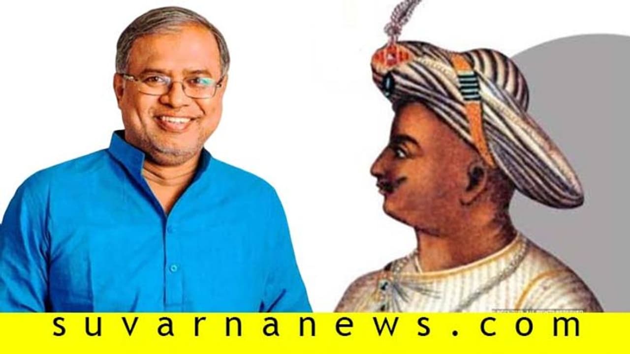ಶಾಲಾ ಪಠ್ಯದಿಂದ ಟಿಪ್ಪು ಸುಲ್ತಾನ್‌ಗೆ ಸದ್ಯ ಕೊಕ್‌ ಇಲ್ಲ!
