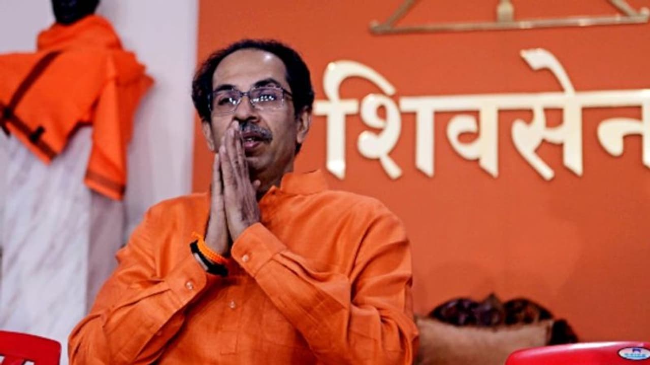 ఉద్థవ్ ప్రమాణ స్వీకారానికి ముహూర్తం ఖరారు ఉద్థవ్ ప్రమాణ స్వీకారానికి ముహూర్తం ఖరారు