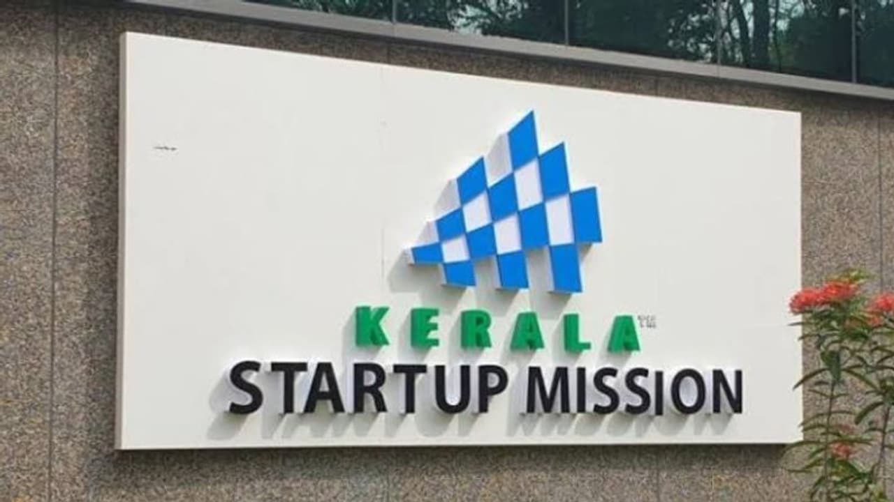 സ്റ്റാര്‍ട്ടപ്പുകള്‍ക്ക് കരുത്തേകാന്‍ 20 ലക്ഷം വരെ ഗ്രാന്‍റ്: കെഎസ് യുഎം അപേക്ഷ ക്ഷണിച്ചു