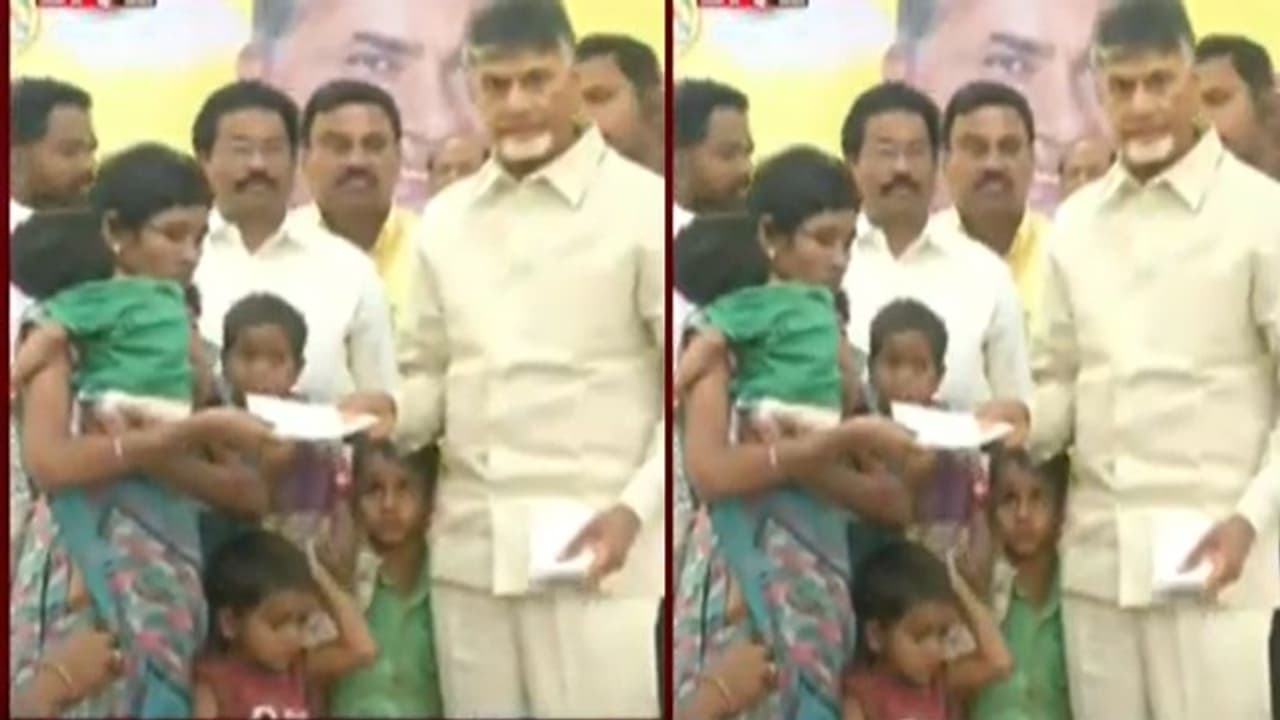 అది ప్రజల హక్కు దాని పై మీ బోడిపెత్తనం ఏంటి: జగన్ ప్రభుత్వంపై చంద్రబాబు మండిపాటు అది ప్రజల హక్కు దాని పై మీ బోడిపెత్తనం ఏంటి: జగన్ ప్రభుత్వంపై చంద్రబాబు మండిపాటు