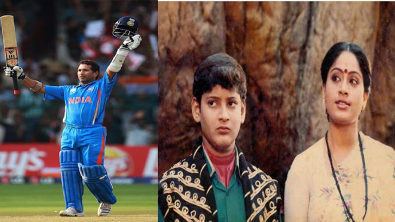 కృష్ణగారు కూడా అంతే.. మహేష్ ని సచిన్ తో పోల్చిన విజయశాంతి! కృష్ణగారు కూడా అంతే.. మహేష్ ని సచిన్ తో పోల్చిన విజయశాంతి!