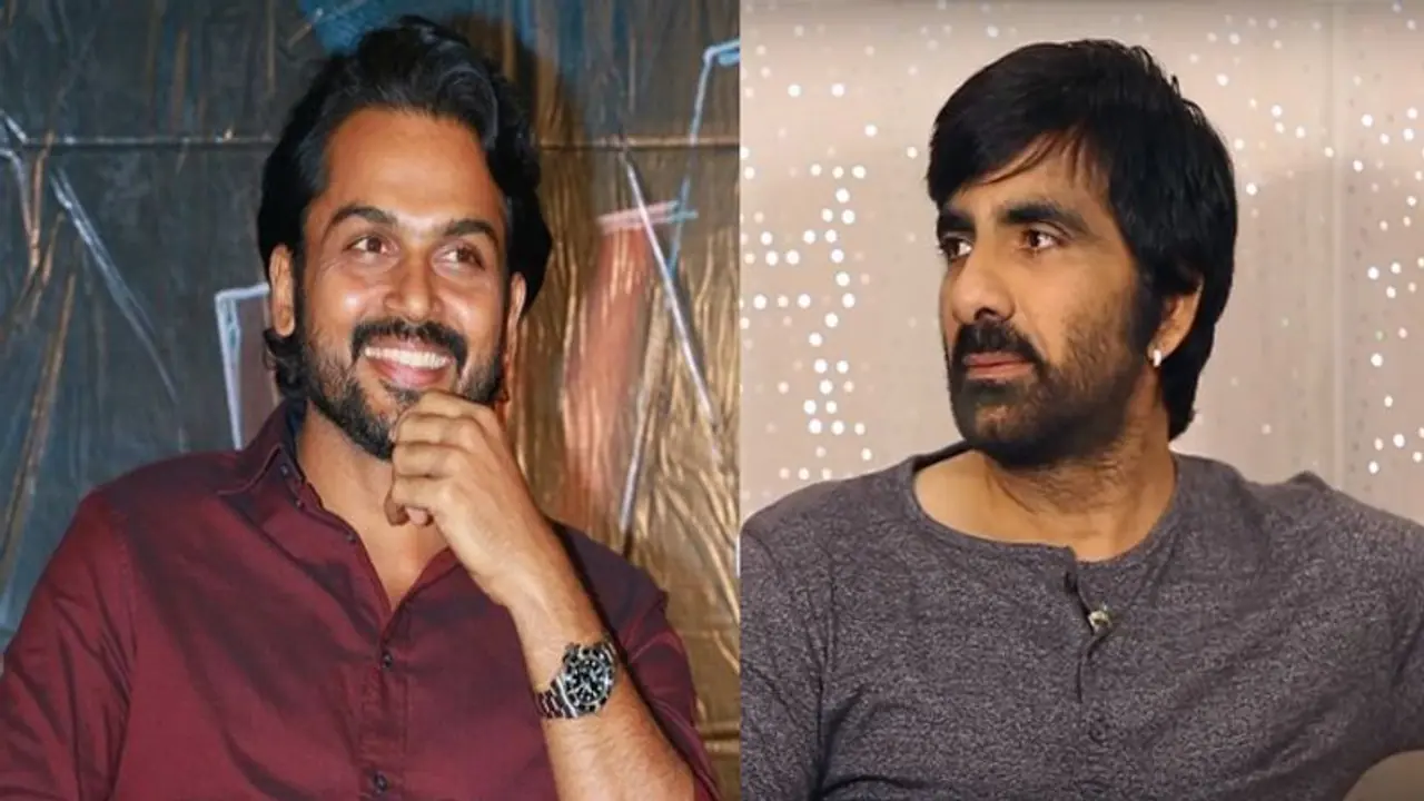 రేయ్ కార్తీ.. నేను కూడా ఇలాంటి సినిమా చేస్తా.. ఖైదీకి రవితేజ ఫిదా! రేయ్ కార్తీ.. నేను కూడా ఇలాంటి సినిమా చేస్తా.. ఖైదీకి రవితేజ ఫిదా!