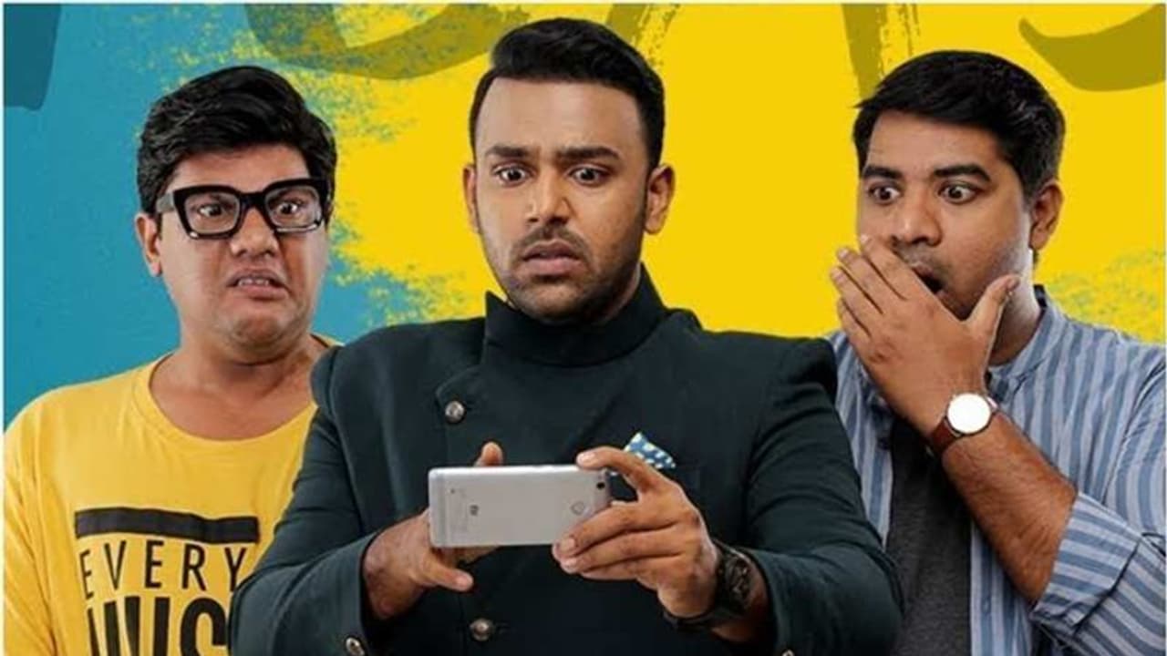 Twitter Talk : ''మీకు మాత్రమే చెప్తా'' Twitter Talk : ''మీకు మాత్రమే చెప్తా''