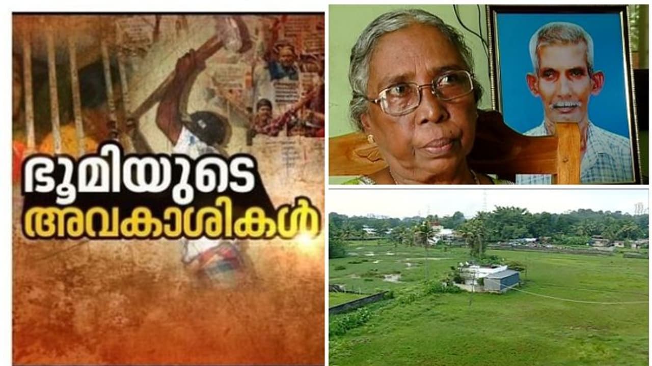 വാഗ്ദാനങ്ങള് കാറ്റില്പ്പറത്തി കുടിയൊഴിപ്പിച്ചവരോട് വഞ്ചന; നിസാര കാരണങ്ങള് ചൂണ്ടിക്കാട്ടി വീടിന് നമ്പര് നല്കിയില്ല വാഗ്ദാനങ്ങള് കാറ്റില്പ്പറത്തി കുടിയൊഴിപ്പിച്ചവരോട് വഞ്ചന; നിസാര കാരണങ്ങള് ചൂണ്ടിക്കാട്ടി വീടിന് നമ്പര് നല്കിയില്ല