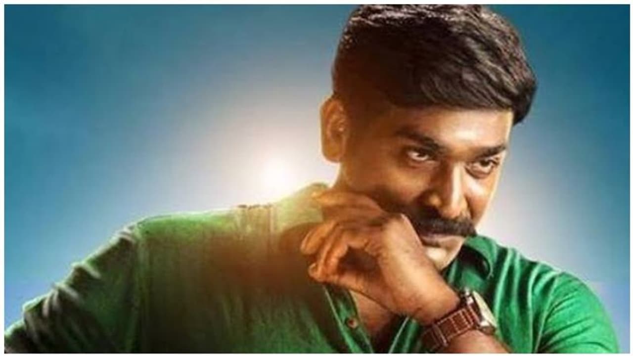 நடிகர் விஜய் சேதுபதியின் அலுவலகத்தை முற்றுகையிடப்போகும் வியாபாரிகள் சங்கம்...