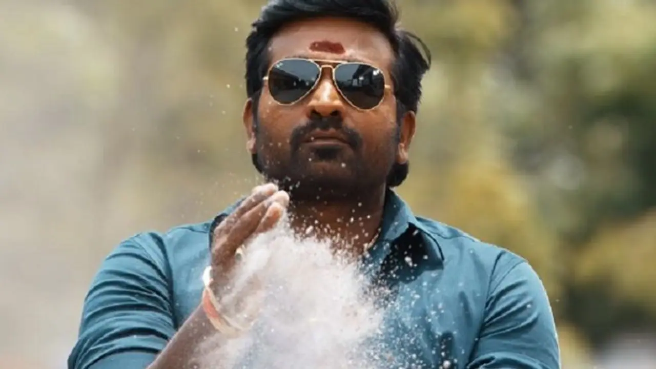 "இது அட்ராக்ஷனான டைட்டில்...! இது, கனெக்ட்டாகும் டைட்டில்...!" ரசிகர்கள் கொண்டாடும் விஜய்சேதுபதியின் புதிய படத்தலைப்பு இதுதான்! "இது அட்ராக்ஷனான டைட்டில்...! இது, கனெக்ட்டாகும் டைட்டில்...!" ரசிகர்கள் கொண்டாடும் விஜய்சேதுபதியின் புதிய படத்தலைப்பு இதுதான்!