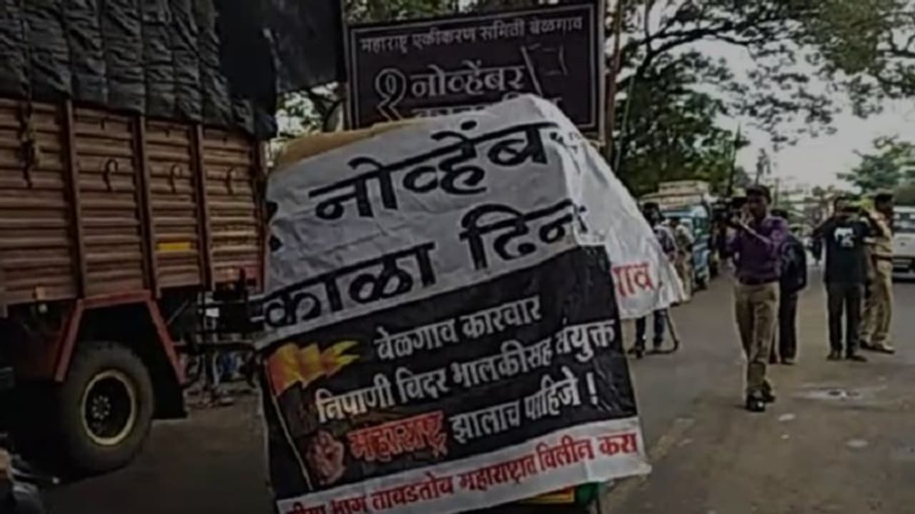 ರಾಜ್ಯ ಸರ್ಕಾರ ದುಶ್ಯಾಸನ, ಕೇಂದ್ರ ಸರ್ಕಾರ ಧೃತರಾಷ್ಟ್ರ ಎಂದ MES ರಾಜ್ಯ ಸರ್ಕಾರ ದುಶ್ಯಾಸನ, ಕೇಂದ್ರ ಸರ್ಕಾರ ಧೃತರಾಷ್ಟ್ರ ಎಂದ MES