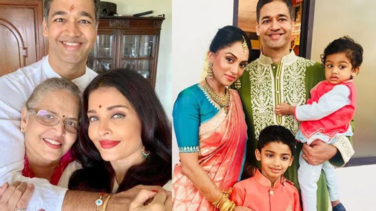 खूबसूरती के मामले में किसी हीरोइन से कम नहीं है ऐश्वर्या राय की भाभी, ननद भाभी में एक बात कॉमन खूबसूरती के मामले में किसी हीरोइन से कम नहीं है ऐश्वर्या राय की भाभी, ननद भाभी में एक बात कॉमन