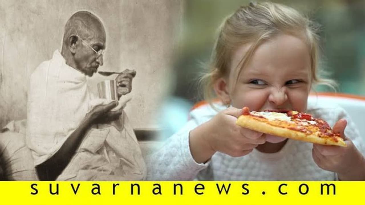 ಜಗತ್ತಿನಲ್ಲಿ ಹಸಿವಿನ ಸಮಸ್ಯೆಗೆ ಗಾಂಧಿಯ ಆಹಾರ ನೀತಿ ಪರಿಹಾರವೇ? ಜಗತ್ತಿನಲ್ಲಿ ಹಸಿವಿನ ಸಮಸ್ಯೆಗೆ ಗಾಂಧಿಯ ಆಹಾರ ನೀತಿ ಪರಿಹಾರವೇ?