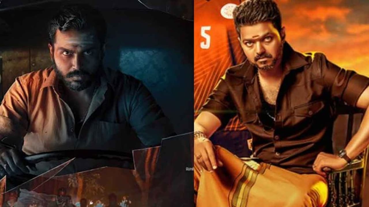 மறுபடியும் முதல்ல இருந்தா... மீண்டும் விஜய்யுடன் மல்லுக்கு நிற்கும் கார்த்தி... என்ன ஆகப்போகுதோ என்ற கலக்கத்தில் ரசிகர்கள்...!