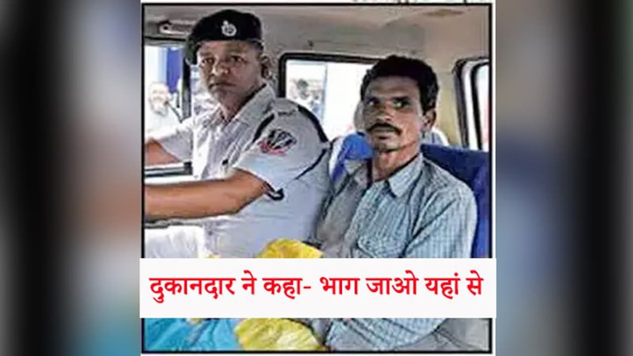 आतंकियों ने किया था हमला, लेकिन दुकानदार की एक सलाह ने बचा ली शख्स की जान, मारे गए 6 साथी आतंकियों ने किया था हमला, लेकिन दुकानदार की एक सलाह ने बचा ली शख्स की जान, मारे गए 6 साथी