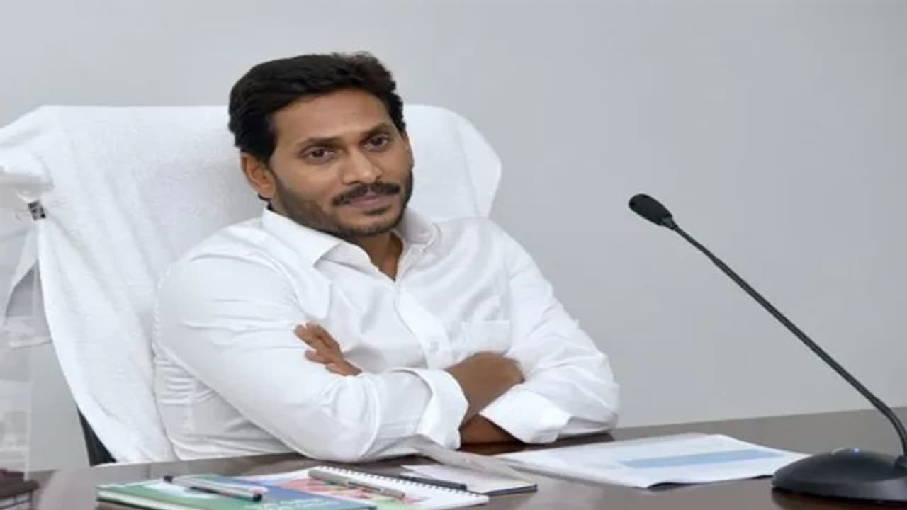 மாநிலங்களின் அச்சத்துக்கு முடிவு கட்டுங்க பிரதமரே! மோடிக்கு ஜெகன்மோகன் பரபரப்பு கடிதம்! மாநிலங்களின் அச்சத்துக்கு முடிவு கட்டுங்க பிரதமரே! மோடிக்கு ஜெகன்மோகன் பரபரப்பு கடிதம்!