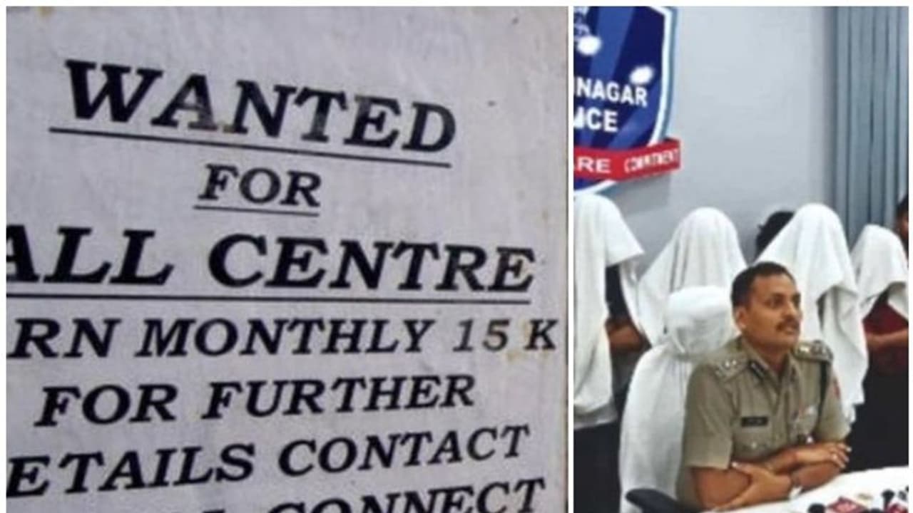 20,000/ രൂപയ്ക്ക് കോൾസെന്ററിൽ ജോലിക്കു കയറിയ യുവതികൾക്ക് കിട്ടിയ 'പണി' ഇങ്ങനെ 20,000/ രൂപയ്ക്ക് കോൾസെന്ററിൽ ജോലിക്കു കയറിയ യുവതികൾക്ക് കിട്ടിയ 'പണി' ഇങ്ങനെ