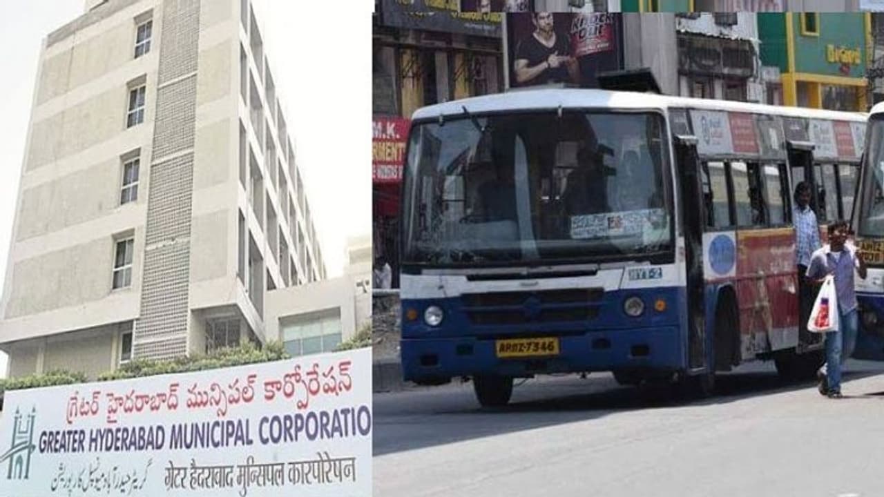 RTC Strike:ముంబై ఫార్మూలాకు జీహెచ్ఎంసీ టోకరా RTC Strike:ముంబై ఫార్మూలాకు జీహెచ్ఎంసీ టోకరా