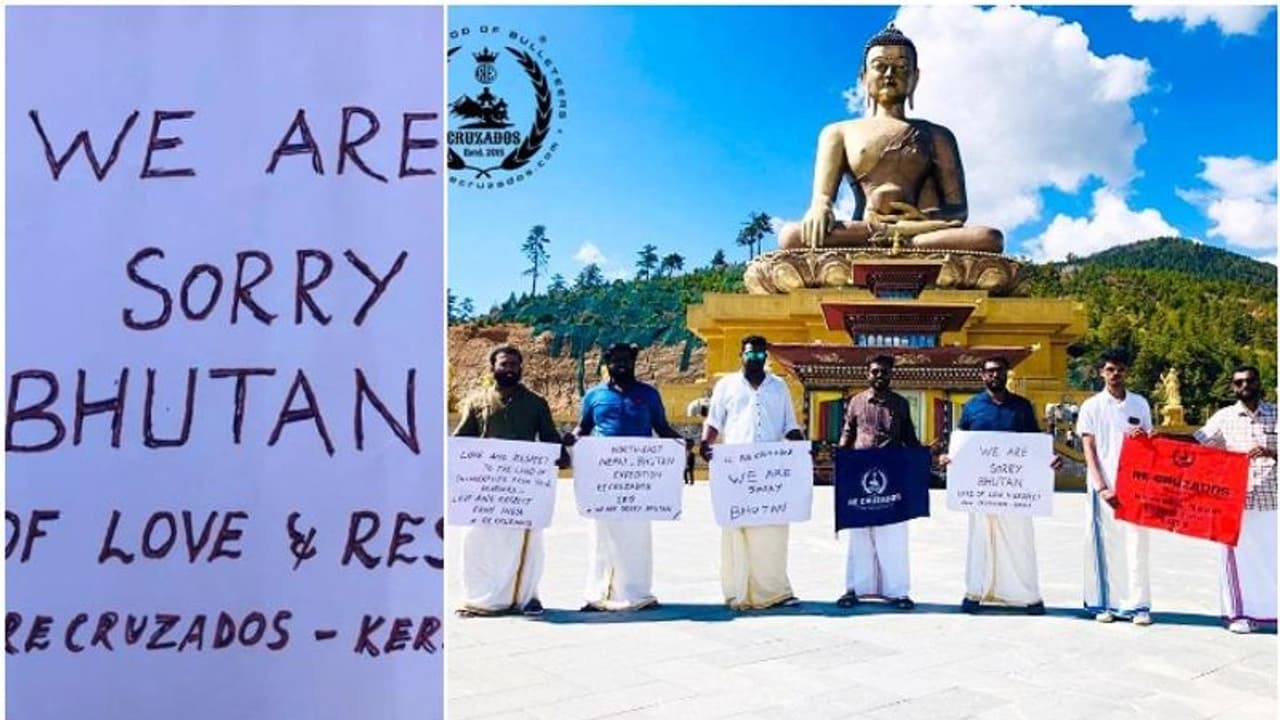 ബുദ്ധസ്തൂപത്തെ ഇന്ത്യക്കാരന് അപമാനിച്ച സംഭവം; ഭൂട്ടാന് ജനതയോട് മാപ്പഭ്യര്ത്ഥിച്ച് മലയാളി ബൈക്ക് റൈഡേഴ്സ് കൂട്ടായ്മ ബുദ്ധസ്തൂപത്തെ ഇന്ത്യക്കാരന് അപമാനിച്ച സംഭവം; ഭൂട്ടാന് ജനതയോട് മാപ്പഭ്യര്ത്ഥിച്ച് മലയാളി ബൈക്ക് റൈഡേഴ്സ് കൂട്ടായ്മ