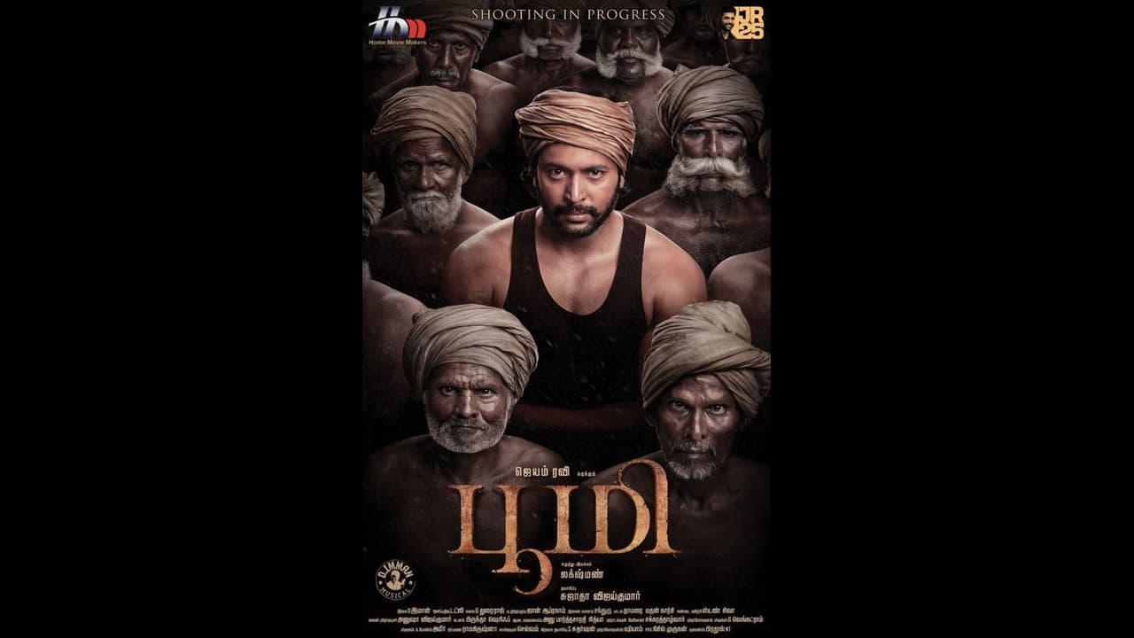 வீதி தோறும் மேடையில் நான் விதைத்த விதைகள்.. ஜெயம் ரவியின் பூமி திரைப்படம் குறித்து சீமான் கருத்து. வீதி தோறும் மேடையில் நான் விதைத்த விதைகள்.. ஜெயம் ரவியின் பூமி திரைப்படம் குறித்து சீமான் கருத்து.