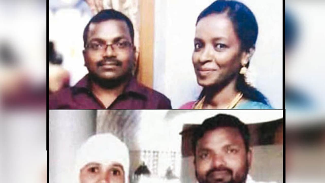 இரண்டு மதம் மாறி இரண்டு திருமணம் செய்த என்ஜினியர் ….அதிரடி கைது !!