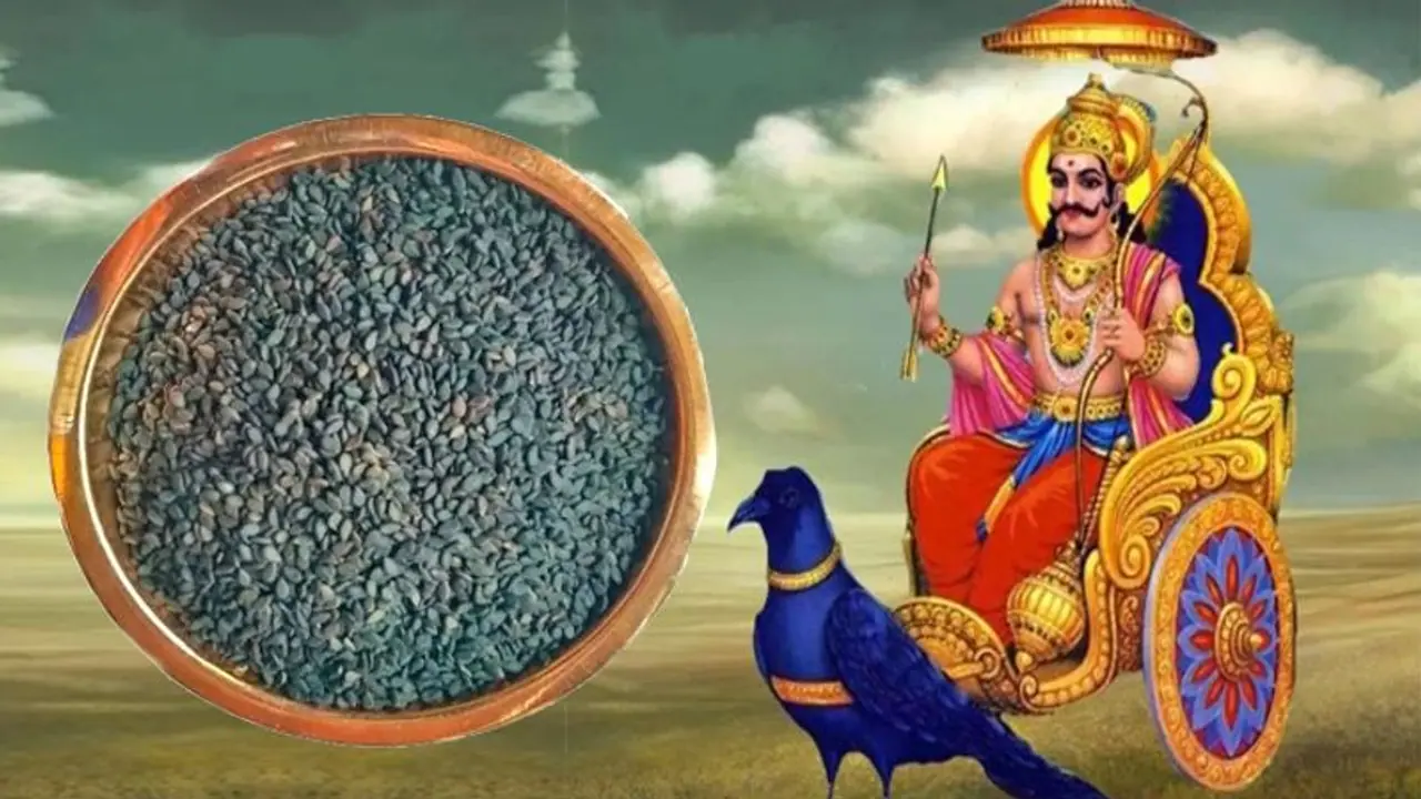 शनिवार को दान करें ये 6 चीजें, प्रसन्न होंगे शनिदेव और दूर होने लगेंगी परेशानियां शनिवार को दान करें ये 6 चीजें, प्रसन्न होंगे शनिदेव और दूर होने लगेंगी परेशानियां