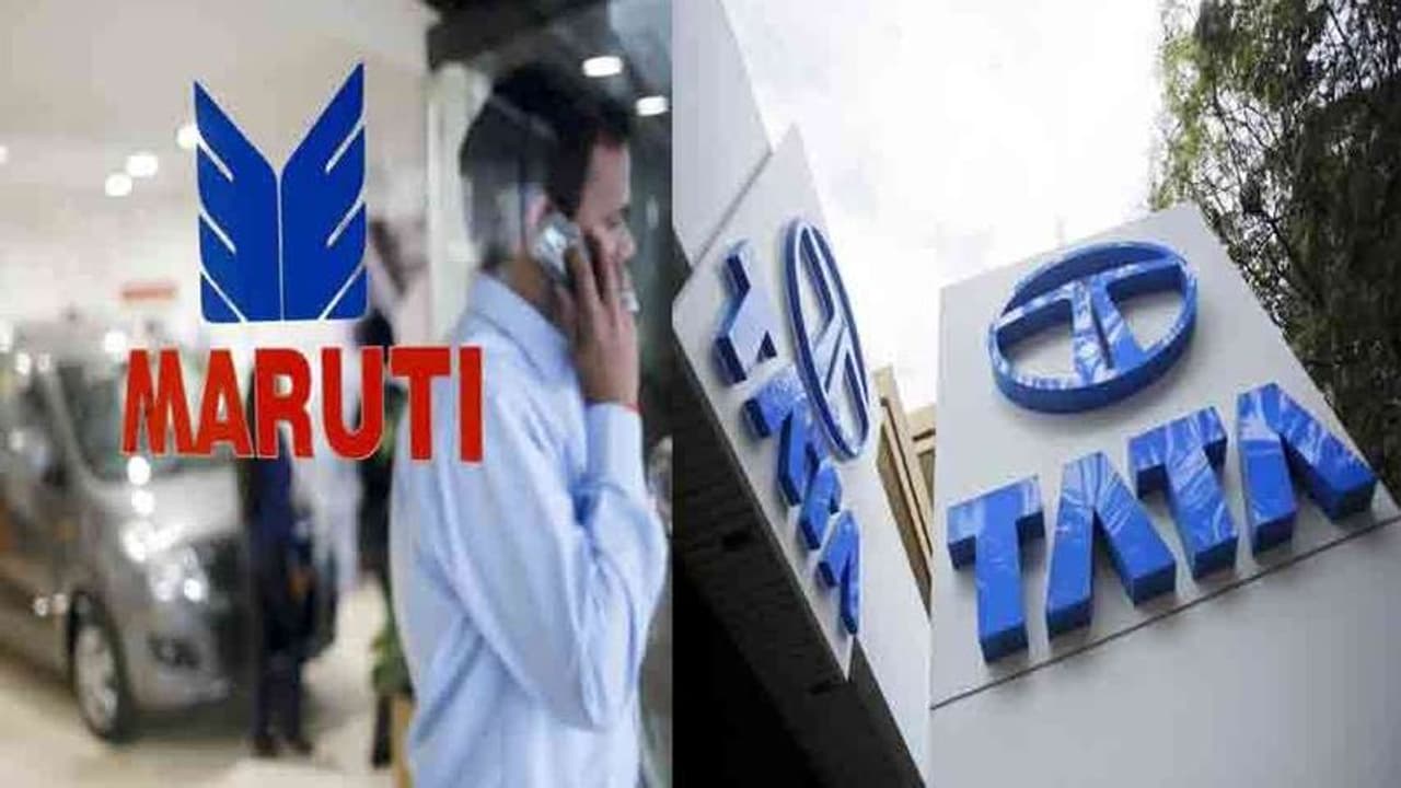 വണ്ടിക്കച്ചവടം പഠിപ്പിക്കാന്‍ ടാറ്റയും മാരുതിയും കൈകോര്‍ക്കുന്നു!