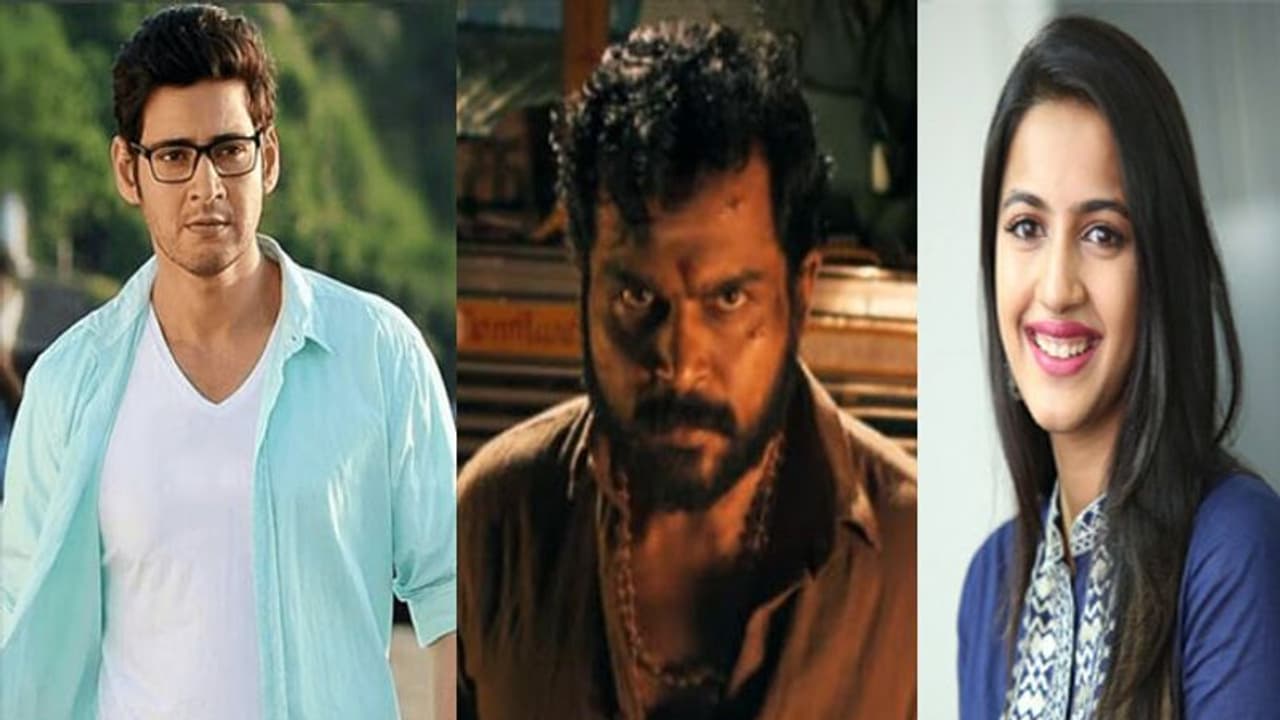 'ఖైదీ'పై సూపర్ స్టార్, మెగా డాటర్ కామెంట్స్!