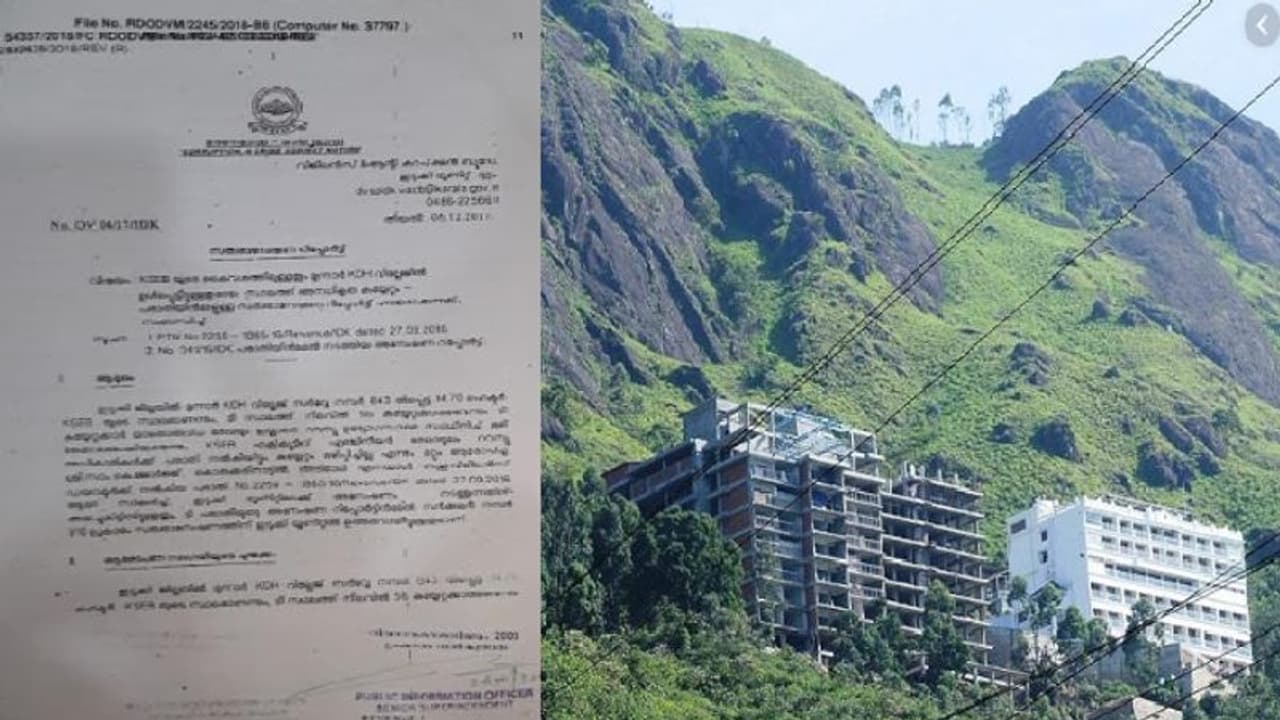 മൂന്നാറില് കെഎസ്ഇബി ഭൂമിയില് വ്യാപക കയ്യേറ്റം; വിജിലന്സ് അന്വേഷണ റിപ്പോര്ട്ട് മൂന്നാറില് കെഎസ്ഇബി ഭൂമിയില് വ്യാപക കയ്യേറ്റം; വിജിലന്സ് അന്വേഷണ റിപ്പോര്ട്ട്