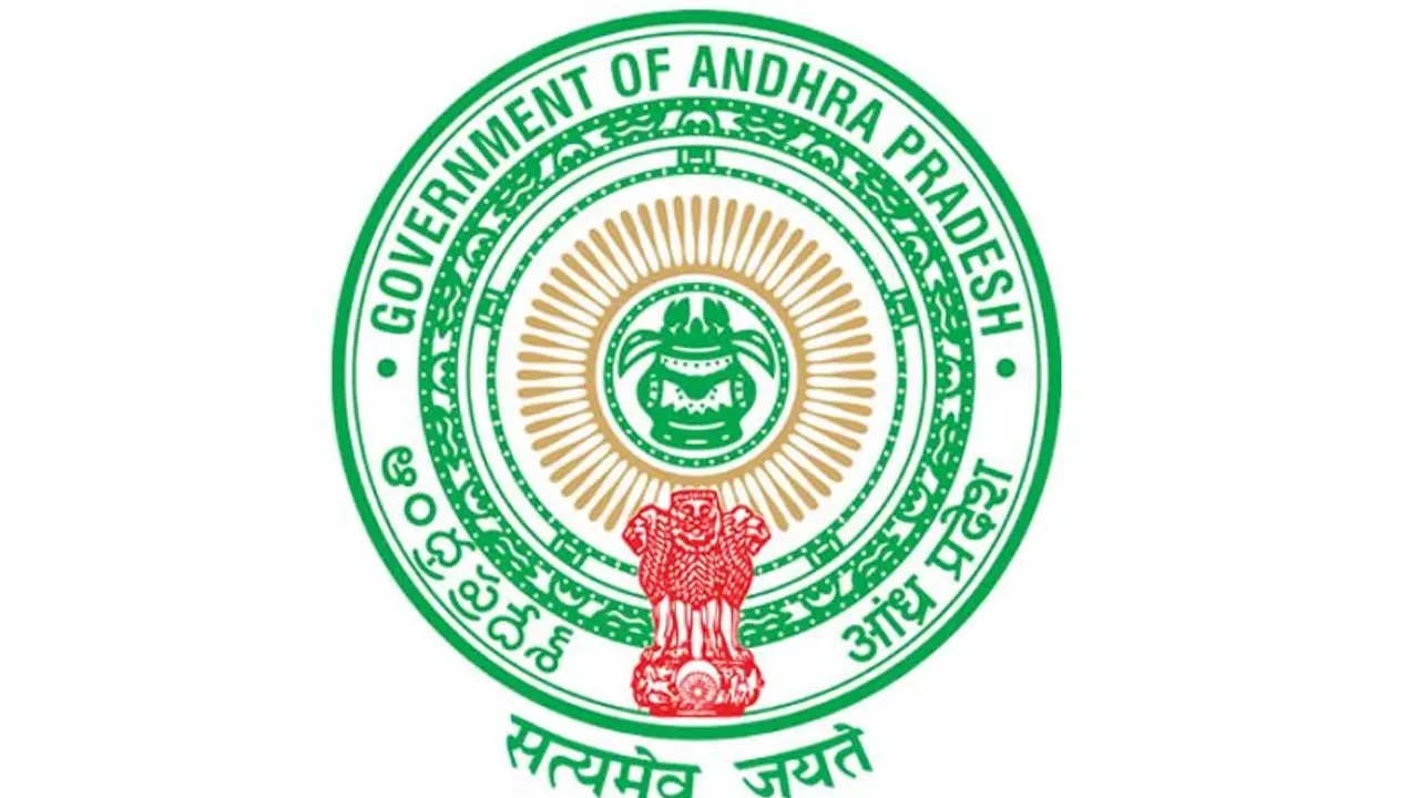 గ్రూప్ వన్ ప్రిలిమ్స్ పరీక్షా ఫలితాలు విడుదల. గ్రూప్ వన్ ప్రిలిమ్స్ పరీక్షా ఫలితాలు విడుదల.