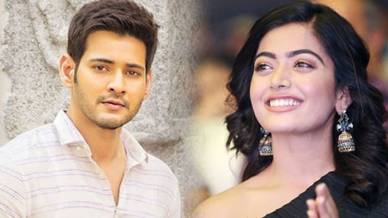 టాక్ ఆఫ్ ది టౌన్ : మహేష్ బాబు, రష్మికల లిప్ లాక్! టాక్ ఆఫ్ ది టౌన్ : మహేష్ బాబు, రష్మికల లిప్ లాక్!