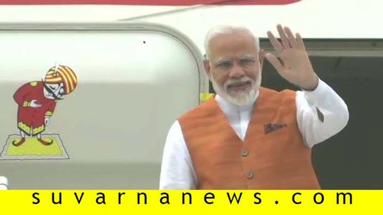 'ಹೌಡಿ ಮೋದಿ' ಆಗ್ತಿದ್ದಂಗೇ 'ಸವಸ್ದಿ ಮೋದಿ'ಗೆ ಹೊರಟ ಪ್ರಧಾನಿ!