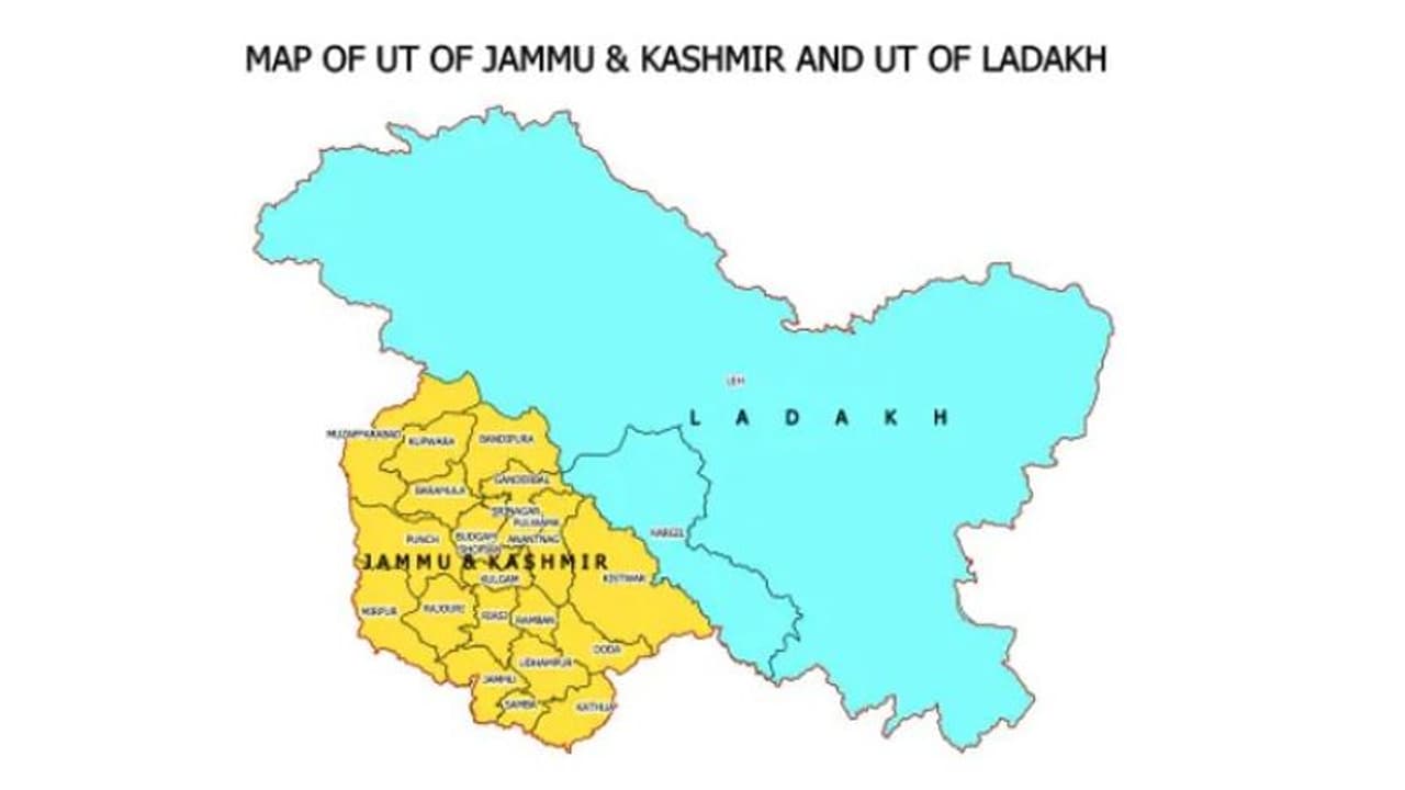 ഇന്ത്യയുടെ പുതിയ രാഷ്ട്രീയ ഭൂപടം പുറത്തിറക്കി കേന്ദ്രം