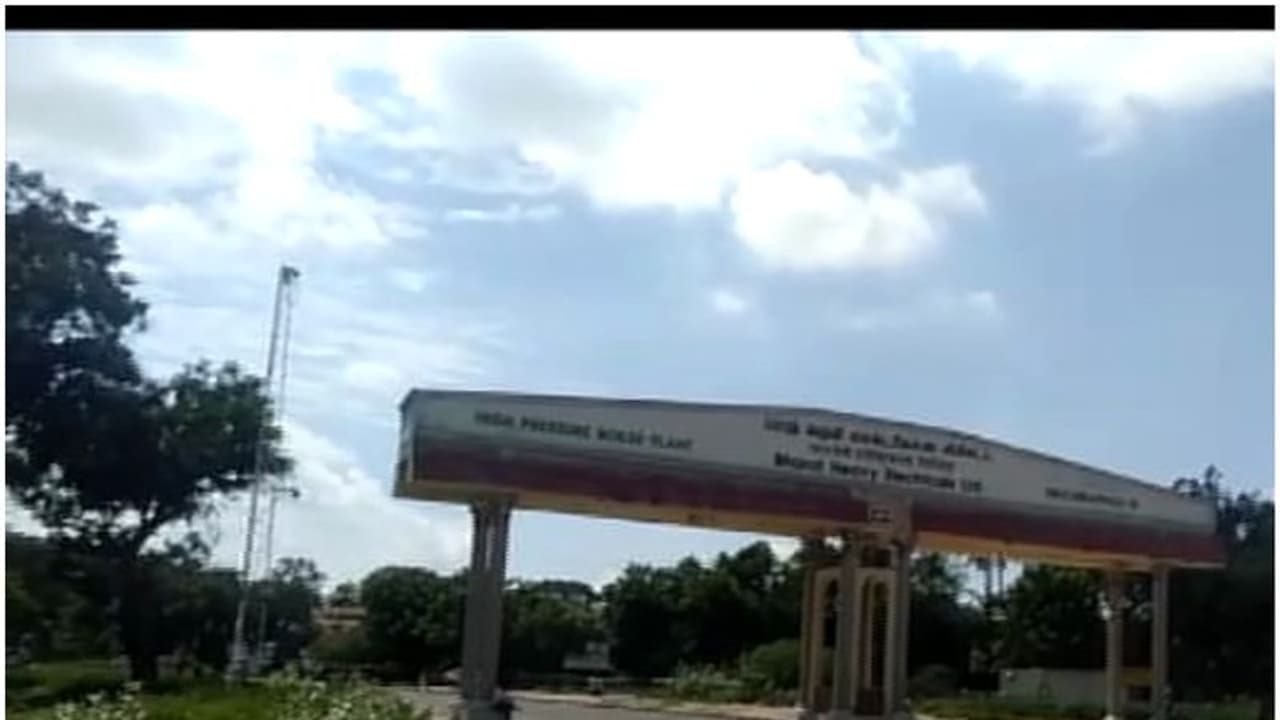 ബെല്ലിലെ മോഷണത്തിന് പിന്നിൽ ജീവനക്കാരെന്ന് സംശയം: രണ്ട് പേർ പൊലീസ് കസ്റ്റഡിയിൽ ബെല്ലിലെ മോഷണത്തിന് പിന്നിൽ ജീവനക്കാരെന്ന് സംശയം: രണ്ട് പേർ പൊലീസ് കസ്റ്റഡിയിൽ