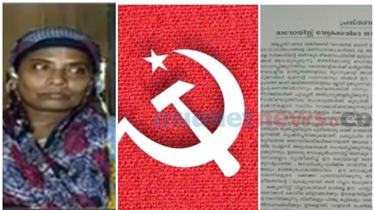 'അവനെക്കൊണ്ട് നിര്ബന്ധിച്ച് മാവോയിസ്റ്റ് മുദ്രാവാക്യം വിളിപ്പിച്ചു'; പൊലീസിനെതിരെ താഹയുടെ അമ്മ 'അവനെക്കൊണ്ട് നിര്ബന്ധിച്ച് മാവോയിസ്റ്റ് മുദ്രാവാക്യം വിളിപ്പിച്ചു'; പൊലീസിനെതിരെ താഹയുടെ അമ്മ