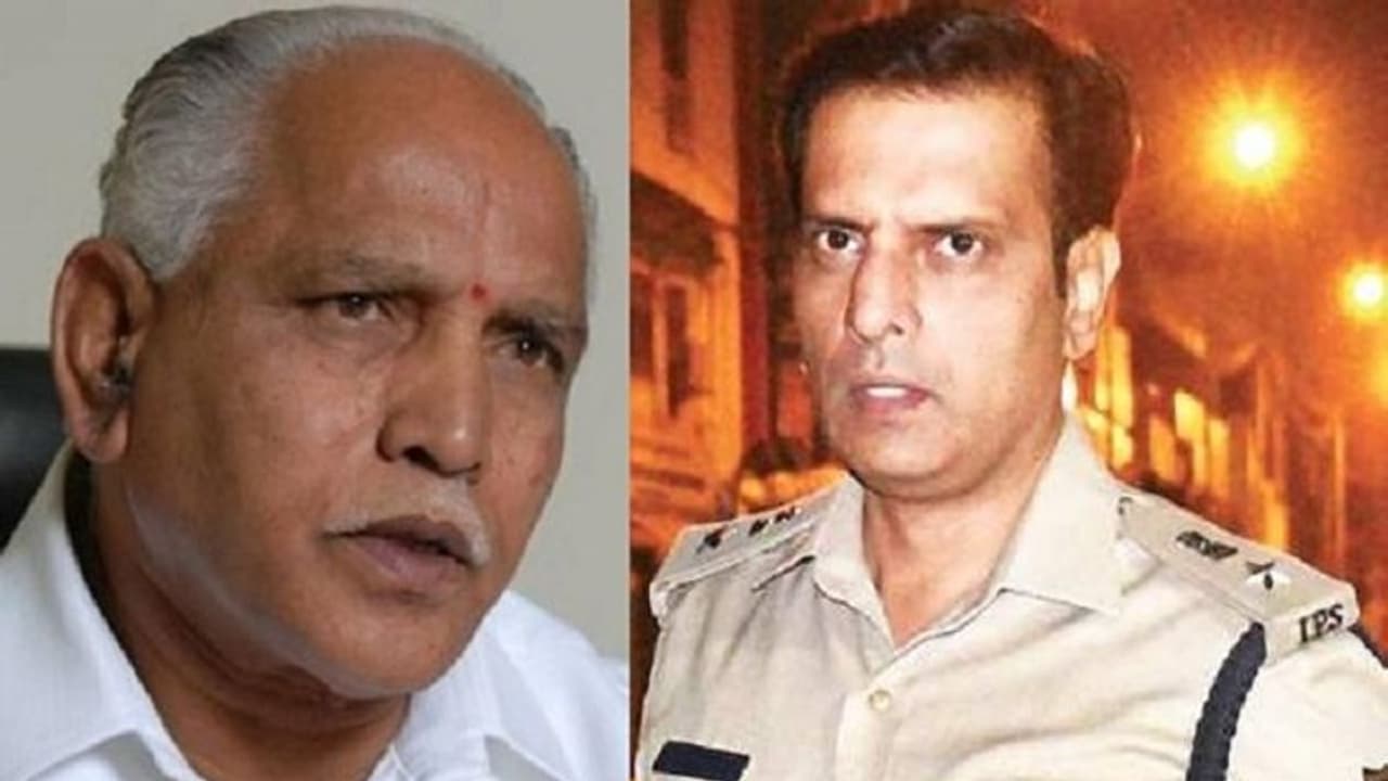 ಯಡಿಯೂರಪ್ಪರನ್ನು ಬಂಧಿಸಿದ್ದ ಪೊಲೀಸ್ ಅಧಿಕಾರಿಗೆ ಉನ್ನತ ಹುದ್ದೆ..! ಯಡಿಯೂರಪ್ಪರನ್ನು ಬಂಧಿಸಿದ್ದ ಪೊಲೀಸ್ ಅಧಿಕಾರಿಗೆ ಉನ್ನತ ಹುದ್ದೆ..!