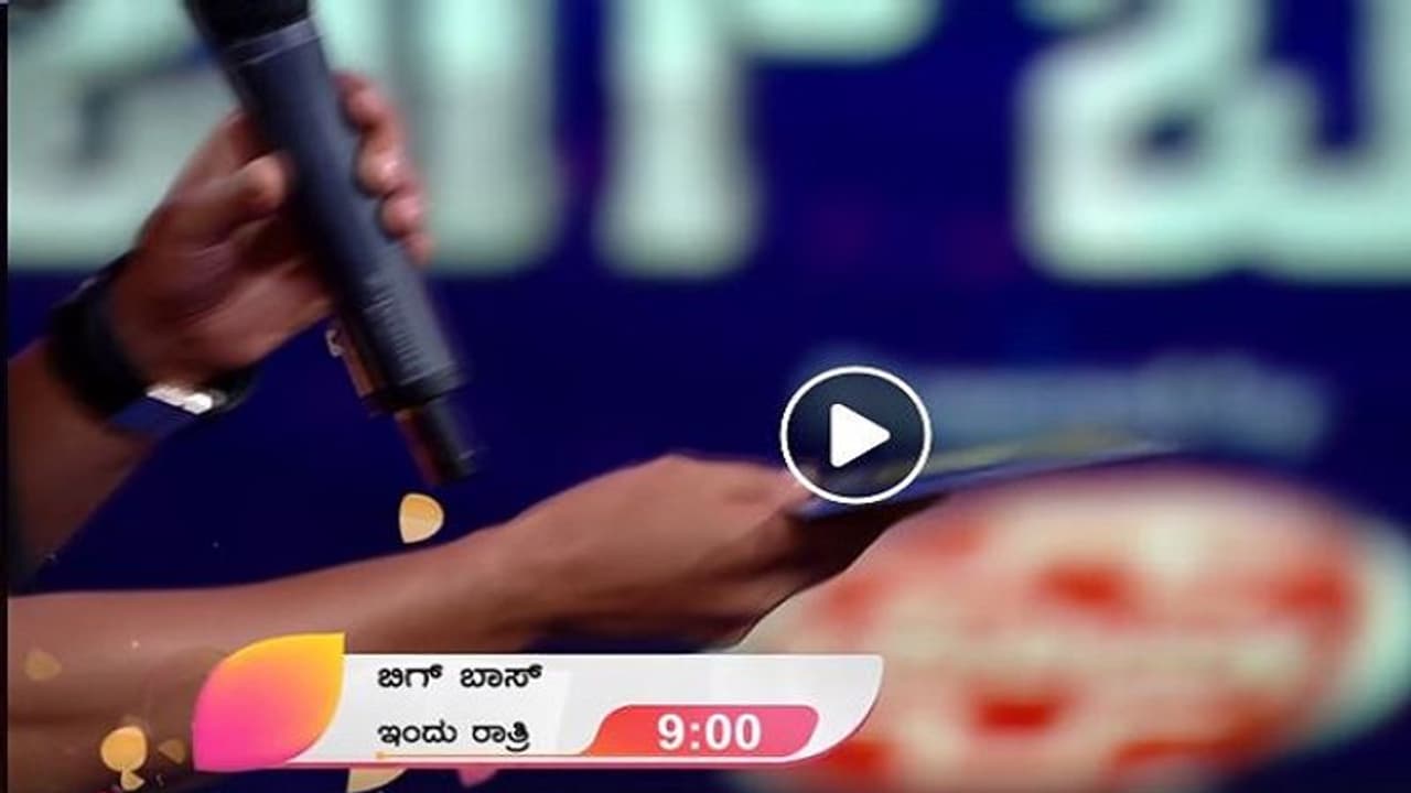 3ನೇ ವಾರದ ಕೊನೆಯಲ್ಲಿ ವೈಲ್ಡ್ ಕಾರ್ಡ್ ಶಾಕ್, ಒಳಗೆ ಕಾಲಿಟ್ಟ ಮತ್ತೊಬ್ಬ ಸೆಲೆಬ್ರಿಟಿ