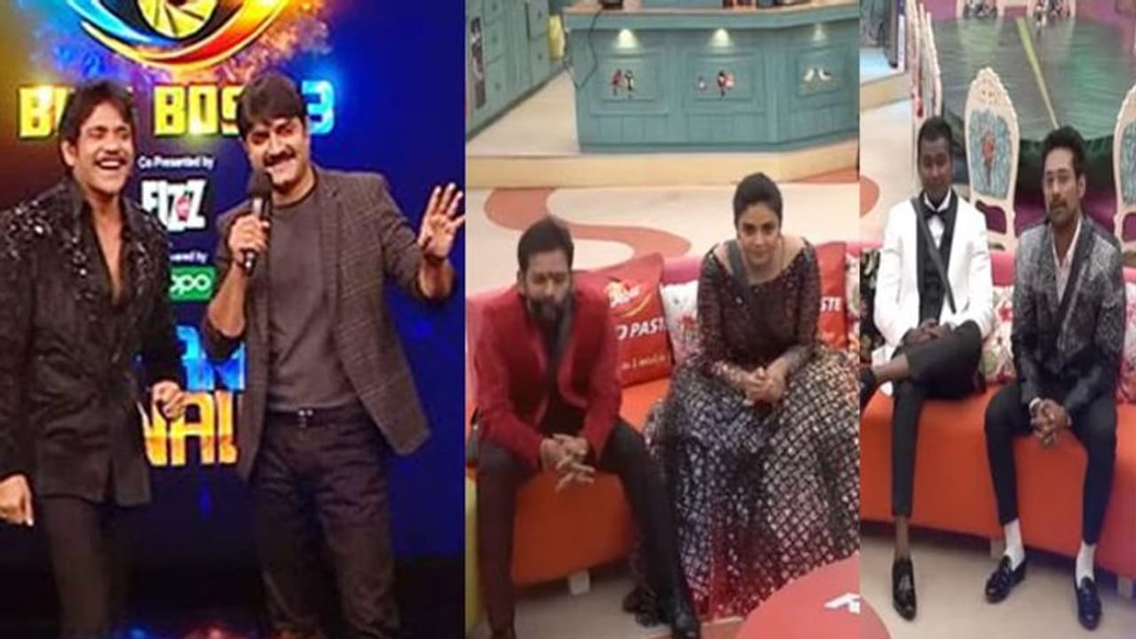 Bigg Boss 3: రూ.20 లక్షల ఆఫర్.. షాకిచ్చిన హౌస్ మేట్స్! Bigg Boss 3: రూ.20 లక్షల ఆఫర్.. షాకిచ్చిన హౌస్ మేట్స్!