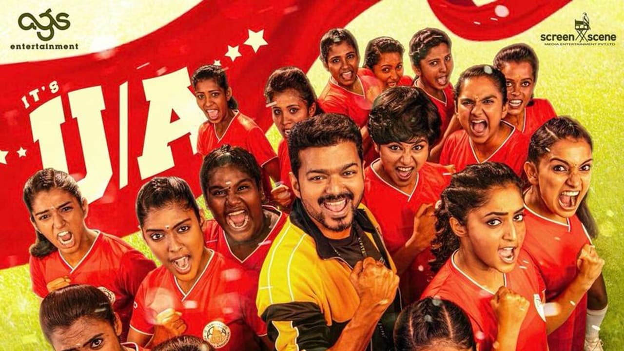 பெண் எழுத்தாளருக்கு விஜய் ரசிகர்கள் போட்ட கிடுக்குப்பிடி... இதை விஜய் எப்படி எடுத்துக்கப் போறாரு...! பெண் எழுத்தாளருக்கு விஜய் ரசிகர்கள் போட்ட கிடுக்குப்பிடி... இதை விஜய் எப்படி எடுத்துக்கப் போறாரு...!