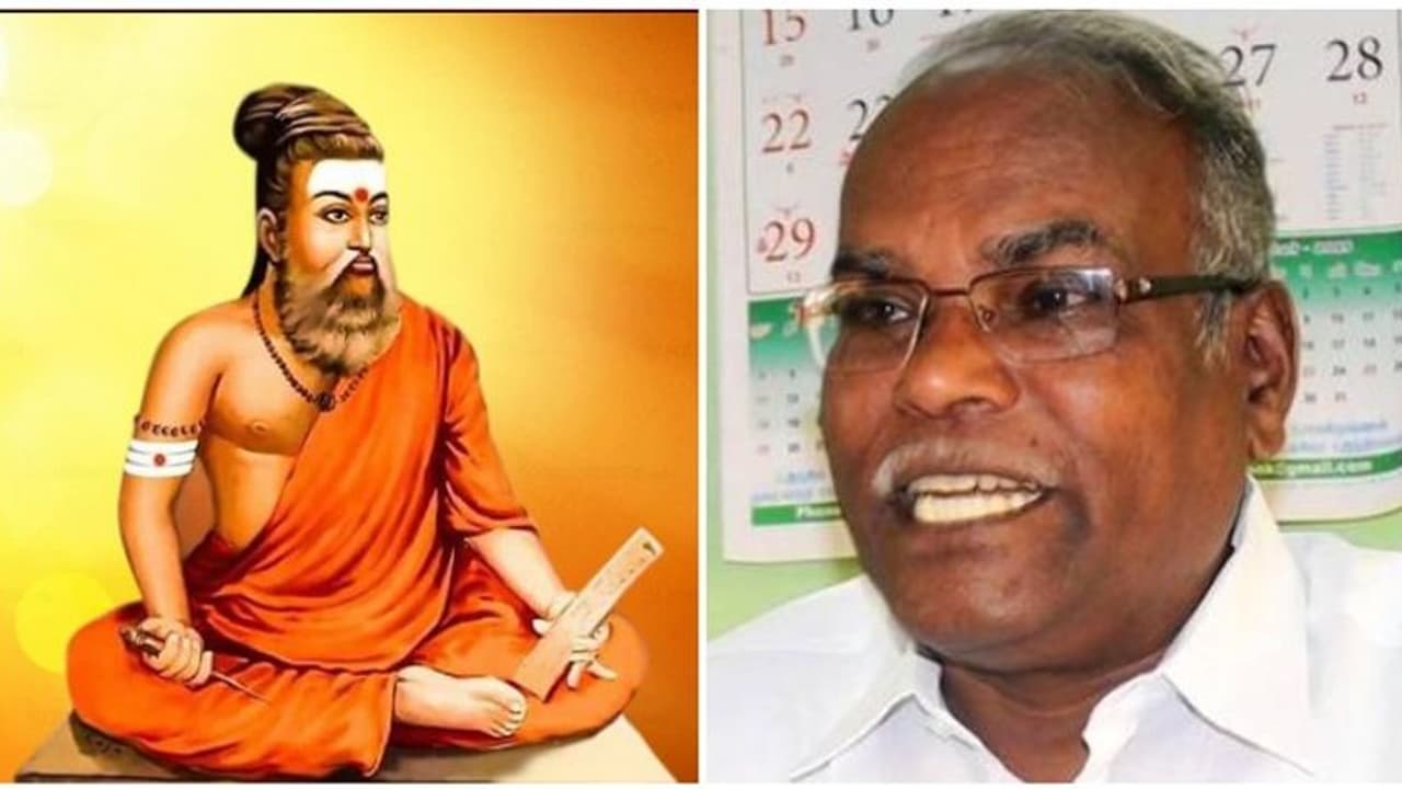 பாஜகவுக்கு பெருமிதங்கள் எதுவும் கிடையாது... வண்ணம்பூசி அடையாளம் மாற்றுவதே வேலை... திருவள்ளுவருக்கு காவி வண்ணம் பூசியதற்கு மா.கம்யூ. கண்டிப்பு!