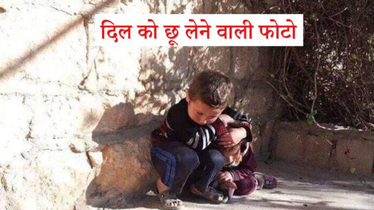 'कश्मीर में फायरिंग के बीच भाई अपनी बहन की रक्षा करता हुआ..' इस दावे के साथ वायरल फोटो का सच क्या है 'कश्मीर में फायरिंग के बीच भाई अपनी बहन की रक्षा करता हुआ..' इस दावे के साथ वायरल फोटो का सच क्या है