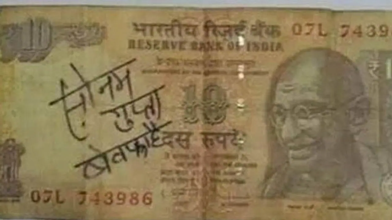 सोनम गुप्ता बेवफा है फिल्म के खिलाफ प्रदर्शन, नाम से गुप्ता शब्द हटाने की कर रहे मांग सोनम गुप्ता बेवफा है फिल्म के खिलाफ प्रदर्शन, नाम से गुप्ता शब्द हटाने की कर रहे मांग