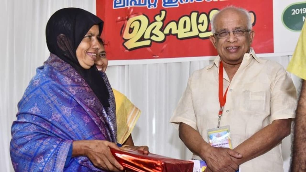 പൊതുജനാവശ്യത്തിന് ലക്ഷങ്ങൾ വിലമതിക്കുന്ന ഭൂമി വിട്ടുനല്കി കദീജ പൊതുജനാവശ്യത്തിന് ലക്ഷങ്ങൾ വിലമതിക്കുന്ന ഭൂമി വിട്ടുനല്കി കദീജ