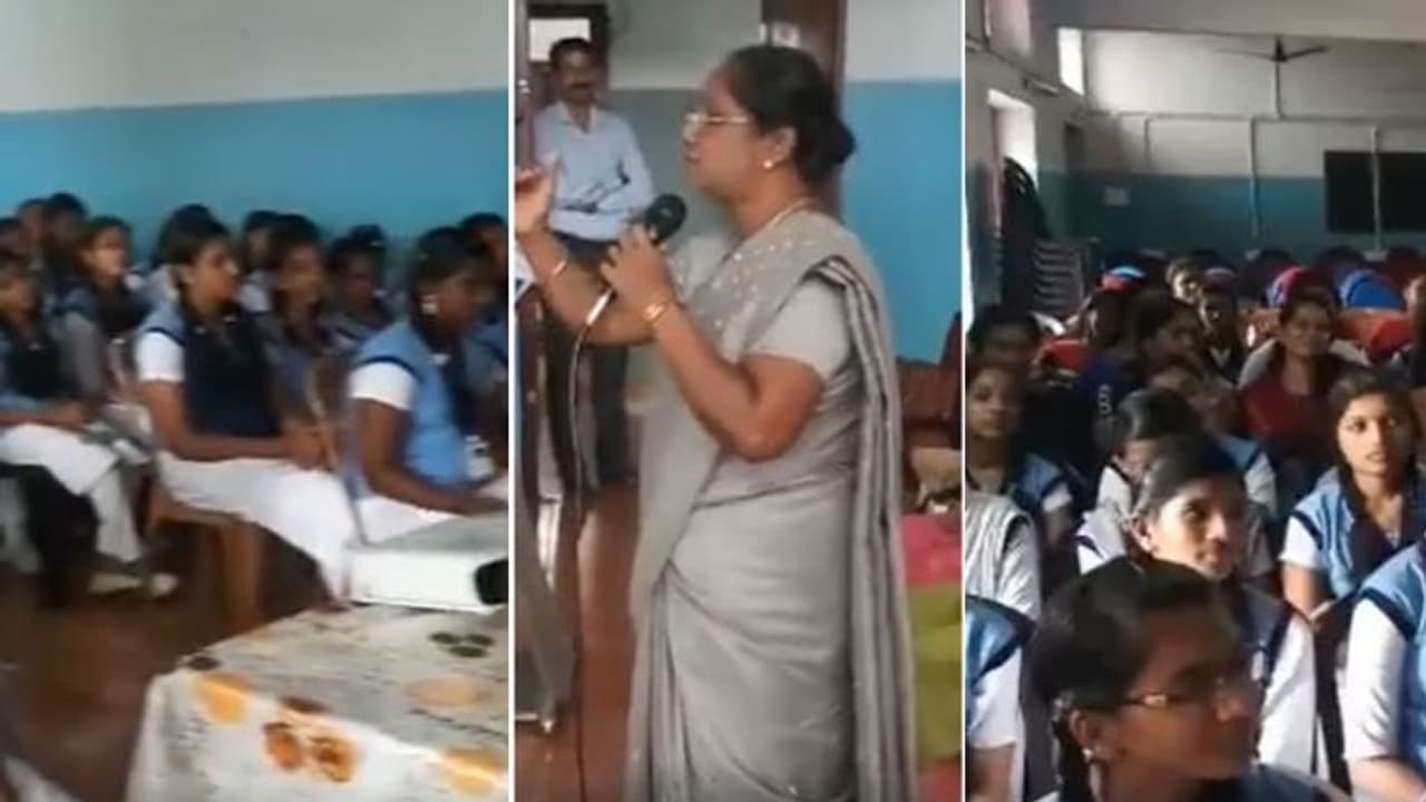 'ചാടിമറിഞ്ഞുനടക്കുന്ന പെമ്പിള്ളാരെ പുരുഷന്മാര്ക്ക് ഇഷ്ടപ്പെടില്ല'; അധ്യാപികയുടെ പ്രസംഗത്തിനെതിരെ പ്രതിഷേധം 'ചാടിമറിഞ്ഞുനടക്കുന്ന പെമ്പിള്ളാരെ പുരുഷന്മാര്ക്ക് ഇഷ്ടപ്പെടില്ല'; അധ്യാപികയുടെ പ്രസംഗത്തിനെതിരെ പ്രതിഷേധം