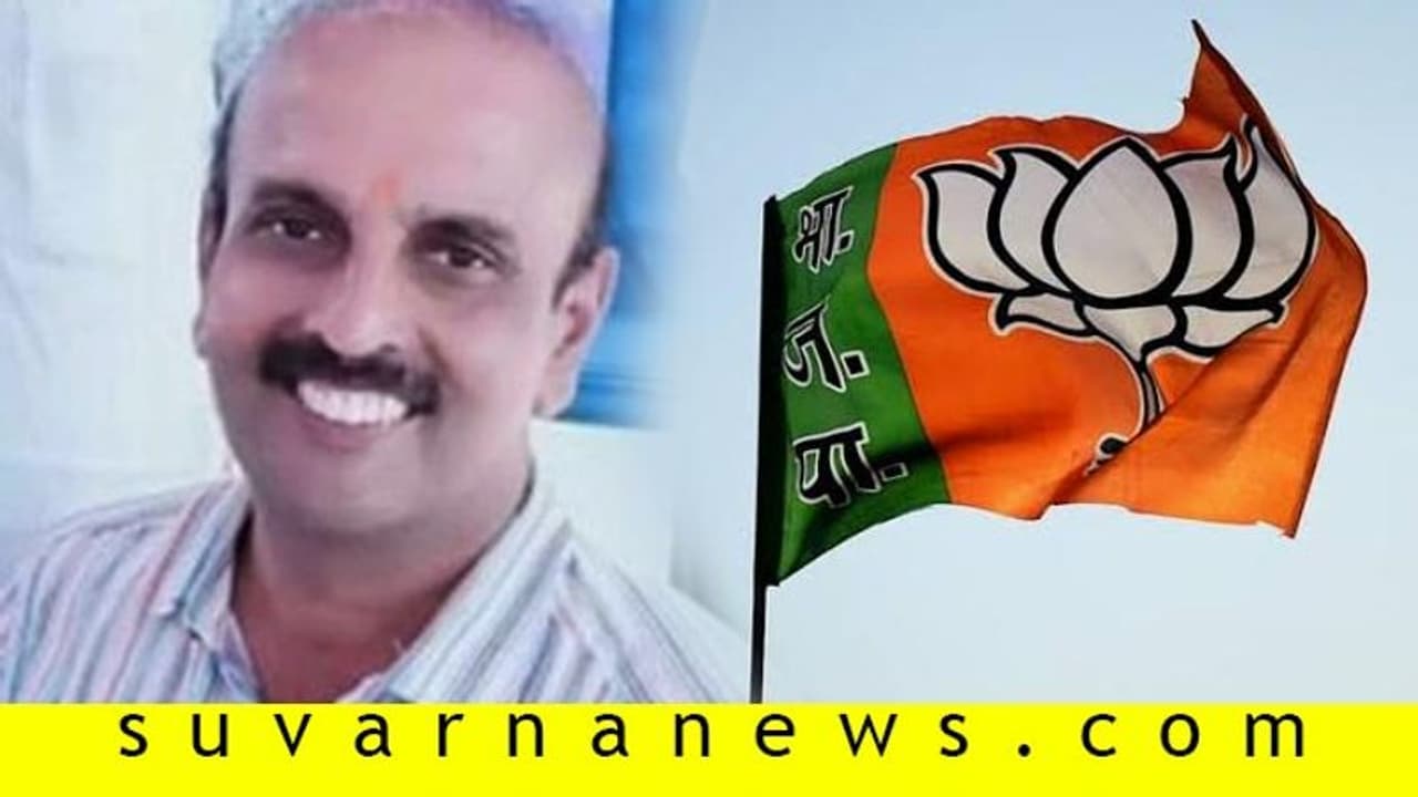 JDSನಲ್ಲಿದ್ದ ಅನರ್ಹ ಶಾಸಕರ ಬೆಂಬಲಿಗ ಬಿಜೆಪಿಗೆ ಸೇರ್ಪಡೆ